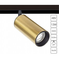 Светильник на штанге arte lamp linea a4661pl-1ab